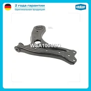 ����� �������� Krauf WSA1004GQ WSA1004GQ ����