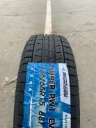 Roatiger Super RW1 EV. ������, ��� �����, 2026 ���, ����� ����