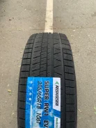 Roatiger Super RW1 EV. ������, ��� �����, 2026 ���, ����� ����