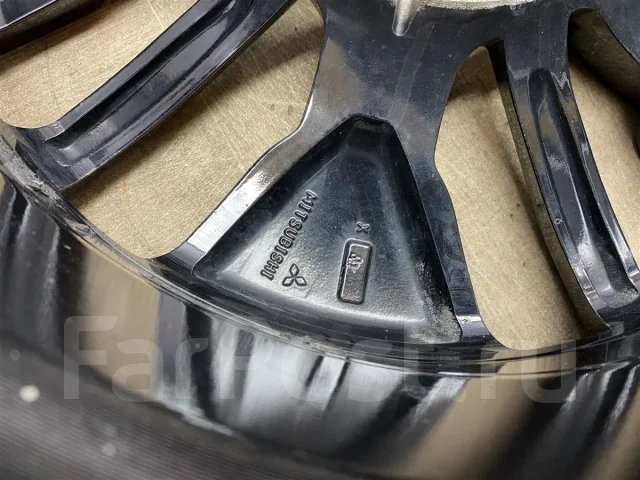 Mitsubishi