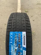 Roatiger Super RW1 EV. ������, ��� �����, 2026 ���, ����� ����