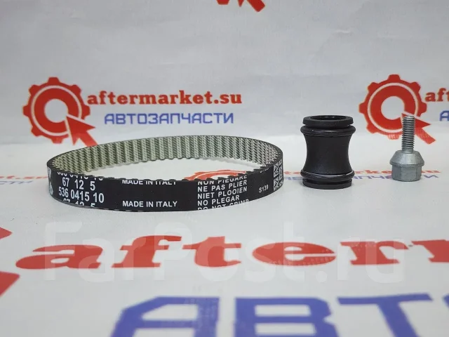 ����� INA 538036010 538036010 ����