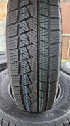 Gepormax Ice5. ������, ��� �����, 2026 ���, ����� ����