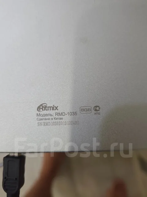 Ritmix RMD-1035. 9.7 ������, ������ 8 �� ����