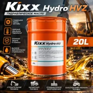 Kixx. ��������������, ��������, ����������������, 20��. ����