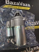 ������� 2101- 213 - 2123 21013708000 ����