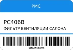 ������ ���������� ������ PMC PC406B PC406B ����