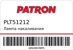 ����� ����������� Patron PLT51212 PLT51212 ����