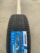 Roatiger Super RW1 EV. ������, ��� �����, 2026 ���, ����� ����