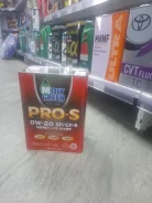 MolyGreen Pro S. 0W-20, �������������, 4��. ����