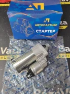 ������� 21901 (����� ���) 21901370801000 ����
