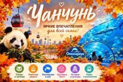 �������. ������������� ���. ���������� �������� ������� - ������� ��������� �������� ����