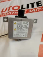 ���� ������� Nissan DAYZ W3T24571 ����