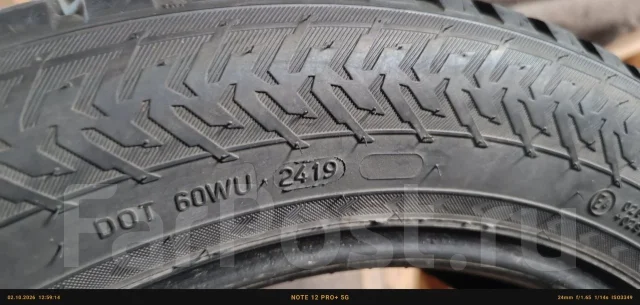Nokian Hakkapeliitta 8 SUV. ������, ����������, �/�, ����� 10 % ����