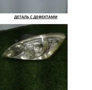 ���� Kia Ceed 2006-2010 921011H500 ED, �������� ����� 921011H500 ����