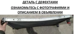 �������� ���������� Skoda Yeti 2017 5K0121251AA 5L 5K0121251AA ����