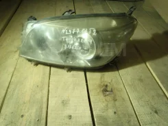 ���� Toyota RAV4 2005-2010 8117042290 A30, �������� ����� 8117042290 ����