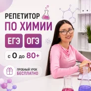 ���������� �� �����. ����