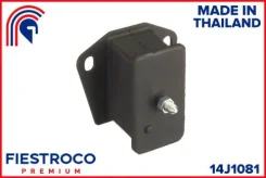 ����� ������� Mitsubishi Pajero V44W 4D56 2,5 14J1081 Fiestroco 14J1081 ����
