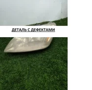���� Ford C-MAX 2003-2007 1347463 C214 HXDA, �������� ����� 1347463 ����