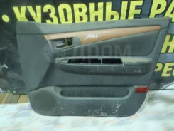 ������� ����� Lifan Solano 2008-2015 B6102210B28 620, �������� ������ B6102210B28 ����