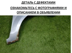 ����� Ford Focus 2 2005-2008 1376483 CB4, �������� ������ 1376483 ����