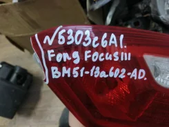 ������ ���������� Ford Focus 3 2011-2015 1769301 CB8, ������ ������ 1769301 ����