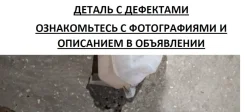 ����� �������������� LADA Kalina 2004-2013 11180131101010 1118 11180131101010 ����