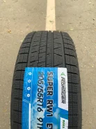 Roatiger Super RW1 EV. ������, ��� �����, 2026 ���, ����� ����