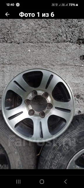 Nissan Mistral. R20, TD27 B ����