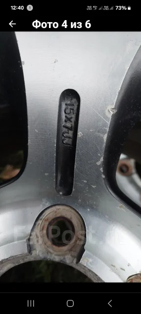 Nissan Mistral. R20, TD27 B ����