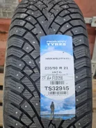 Nokian Hakkapeliitta 01. ������, ����������, 2026 ���, �����. ��� ����� �� ������������ ����