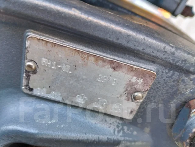 Yamaha. 90��.�., 2-�������, ����������, ���� X (635 ��), 1994 ��� ����