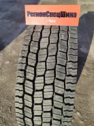 Atlander LanderWinter ATL08. �����������, 2025 ���, ����� ����