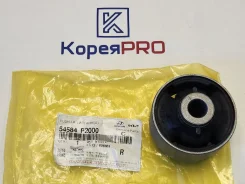 ����������� ��������� ������� ������ 54584P2000 54584L1000 Hyundai/KIA 54584P2000 ����