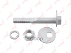 ���� �������� �������������� | ��� ����/��� | LYNXauto FS1254 LYNXauto ���. FS1254 FS1254 ����