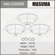 ������� �������� Masuma ���. MSC0058 MSC0058 ����