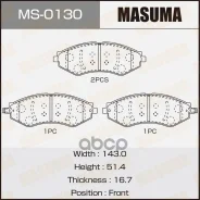 ������� ��������� Daewoo Nexia DOHC, Gentra 13-; Chevrolet Lacetti 03- �������� Masuma 47596 Masuma ���. MS0130 MS0130 ����