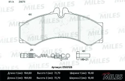������� ��������� ��������/������ (����� Ceramic ����� PRO) Mercedes Sprinter (901-904 Miles ���. E500126 E500126 Miles E500126 ����