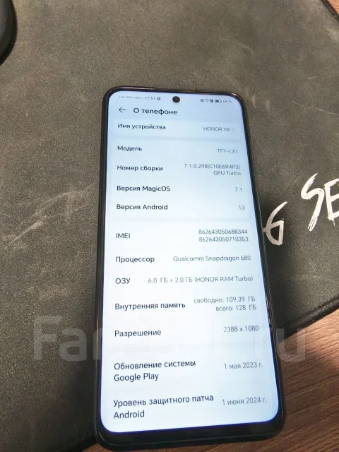 Honor X8. �/�, 128 ��, ������, 3G, 4G LTE, Dual-SIM, NFC, ������� ������� ����