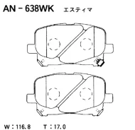 ������� ��������� ������ Estima ACR3#, ACR4# 99-03 F Akebono AN638WK AN638WK ����