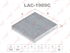 ������ �������� �������� Geely Coolray 20 LYNX LAC1989C LAC1989C ����