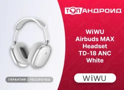WiWu ����
