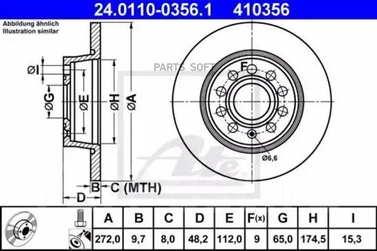 ���� ��������� ������ Ate 24011003561 Audi VW 24011003561 ����