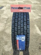 Atlander LanderWinter ATL08. �����������, 2025 ���, ����� ����
