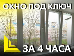 ��������� ����. ����