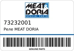 ���� Meatdoria 73232001 ���� 20� Meatdoria 73232001 73232001 ����