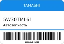 Tamashi