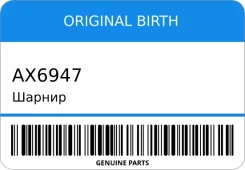 ������ Original Birth AX6947 AX6947 ����