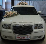 Chrysler 300C. � ��������� ����